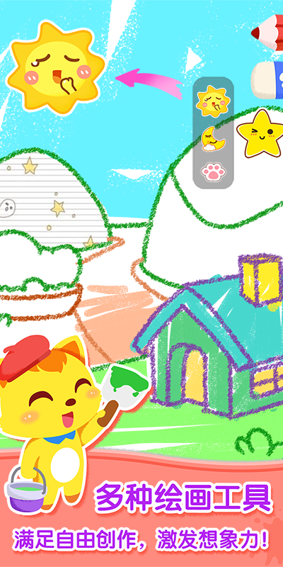 èС˧������