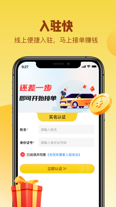 ����ϴ��ʦ����