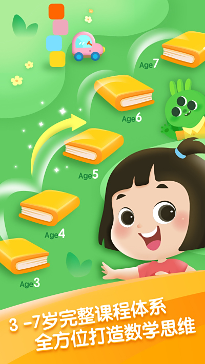 ��˼����