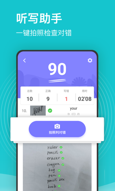 Сѧ�γ���ʦ����