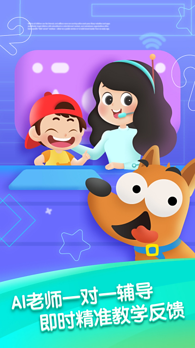 ��˼����