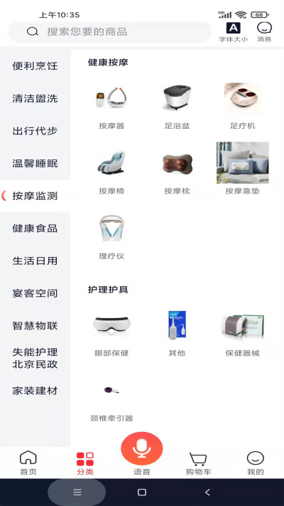 �����̳�