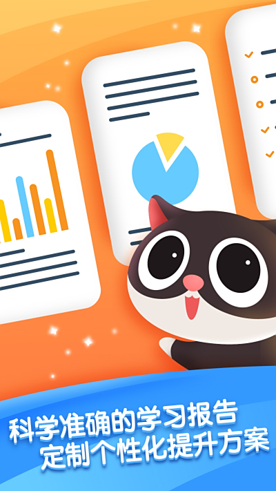 ��˼����