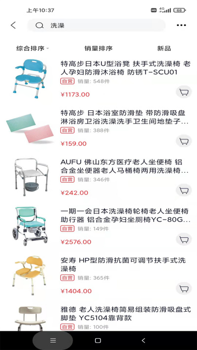 �����̳�