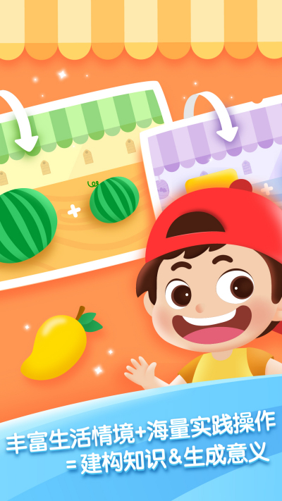 ��˼����