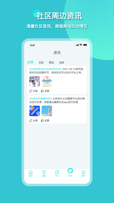 ͫ������