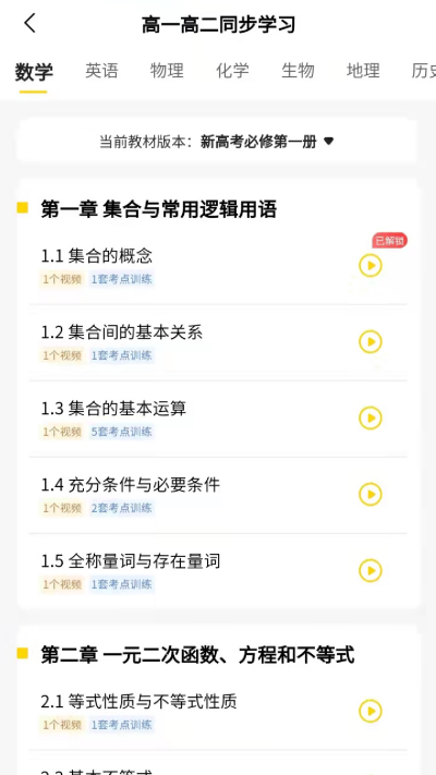 �山��Զ��Ƶ��