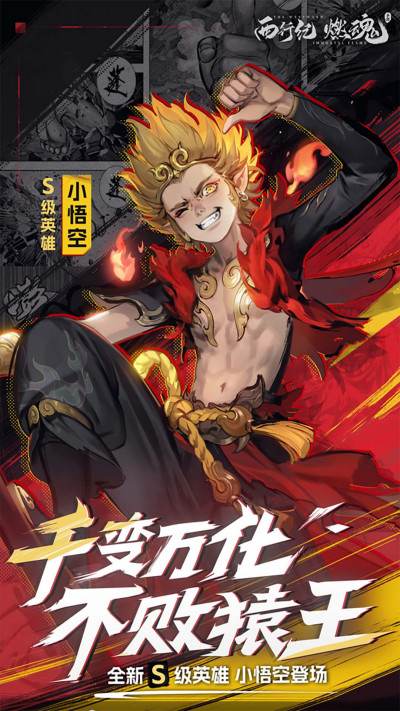 ���м� ȼ��