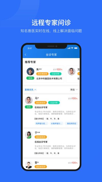 �п�����ҽ