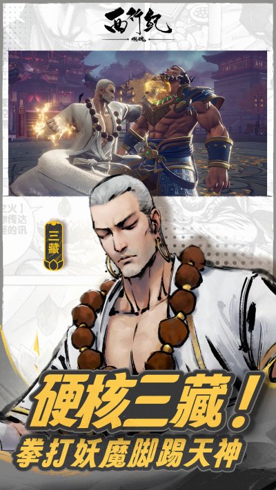 ���м� ȼ��