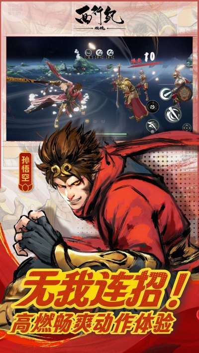 ���м� ȼ��