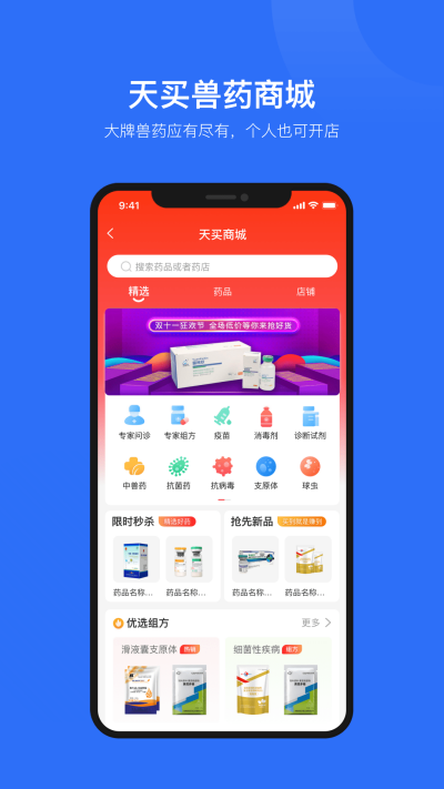 �п�����ҽ