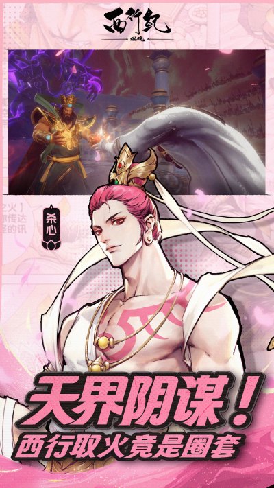 ���м� ȼ��