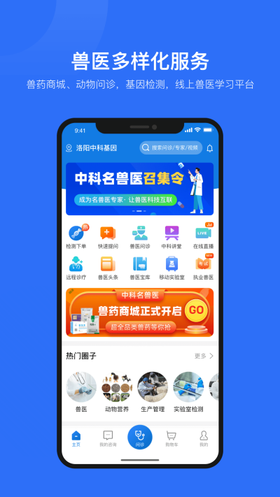 �п�����ҽ