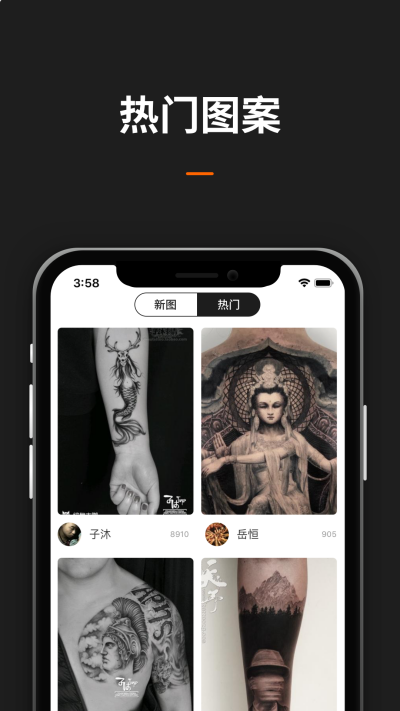 ����ͼ����ȫ