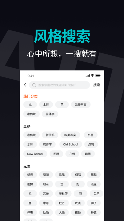 �����ָ��ȫ