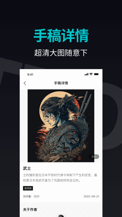 �����ָ��ȫ