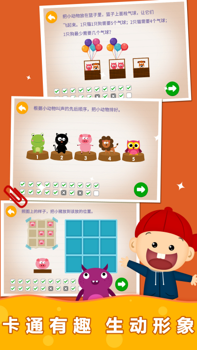 ����ȤζС�ٿ�