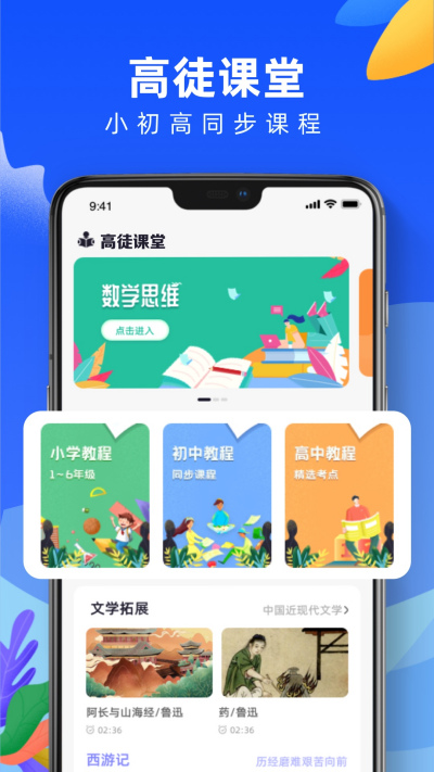 ���ҽ�����