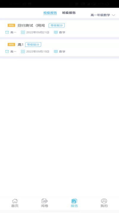 ����ֽ�ʦ��