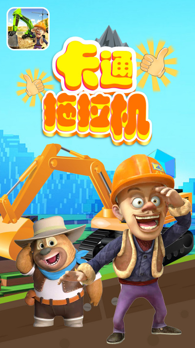 ��ͨ������