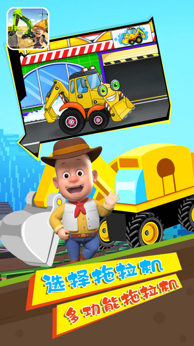 ��ͨ������