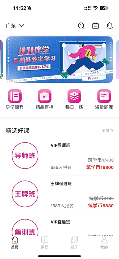 ��ѧ����