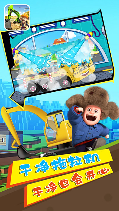 ��ͨ������