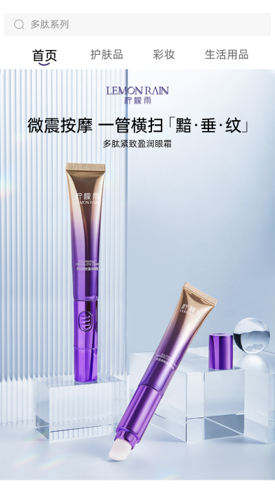 �����ƺ�