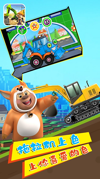 ��ͨ������