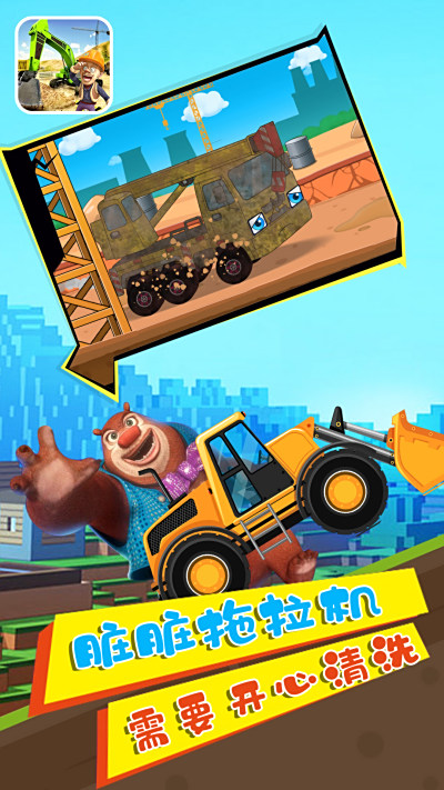 ��ͨ������