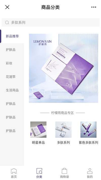 �����ƺ�