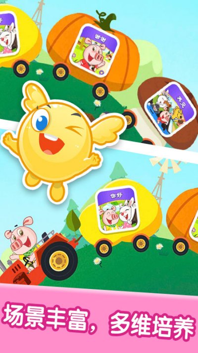 ��������ϰ������