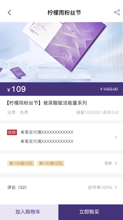 �����ƺ�