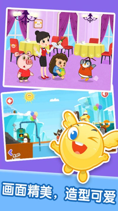 ��������ϰ������