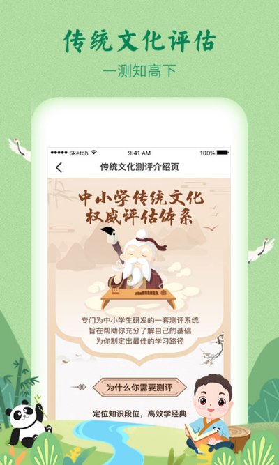 ����ʫ��