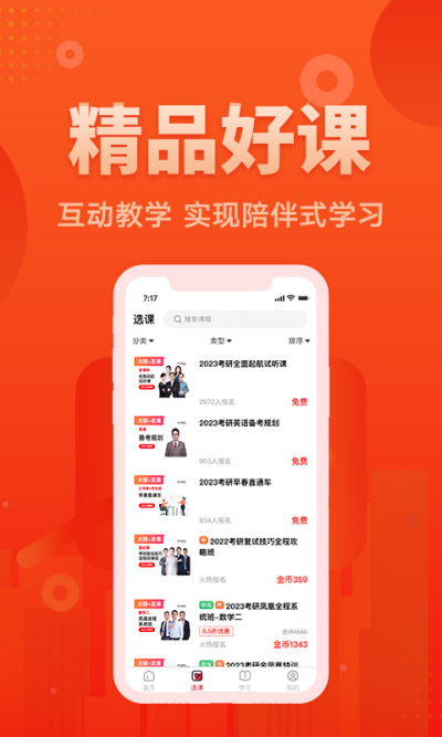 ���ĵ�����