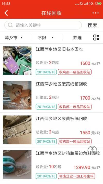 ���Ż���