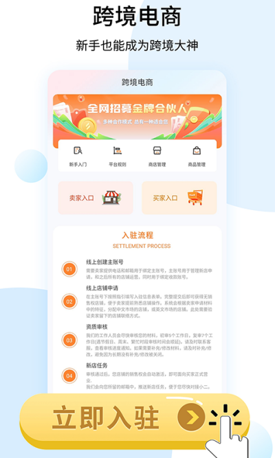 shopee羳̱