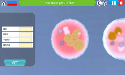 MLabs�ƶ�����ʵ����