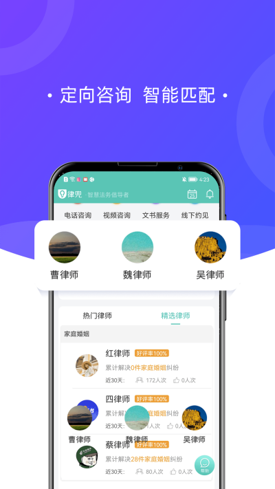 �ɶ�������ѯ