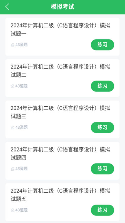 �������������