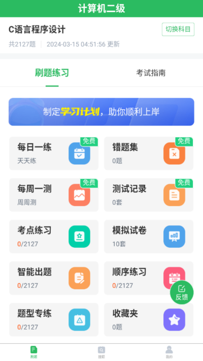 �������������