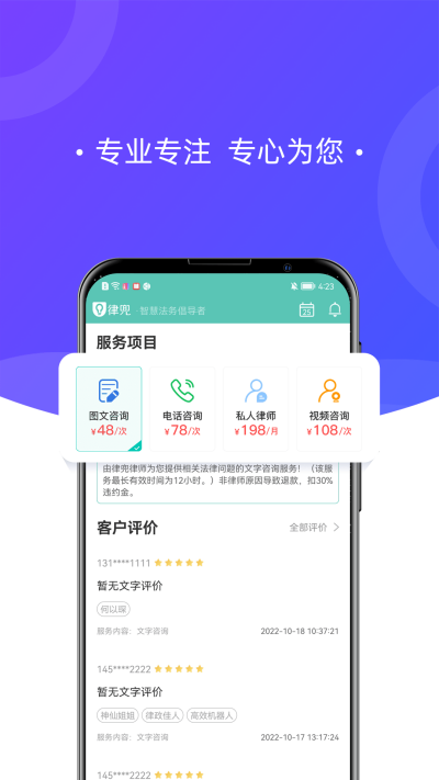 �ɶ�������ѯ