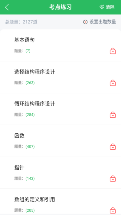 �������������