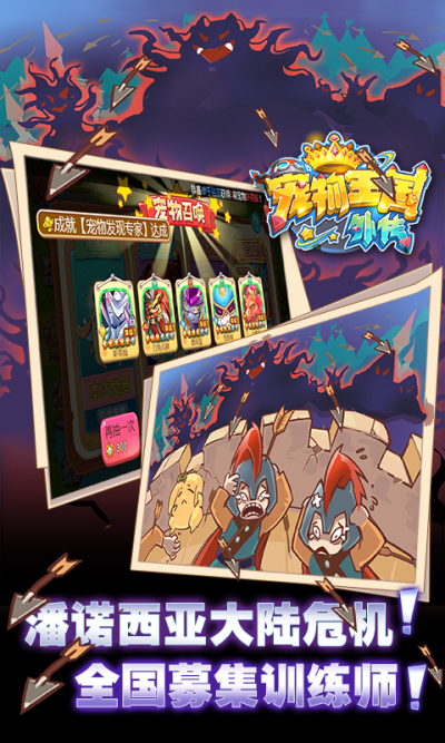 ���������⴫