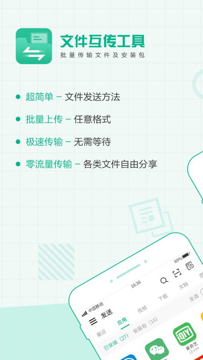 �����ļ�