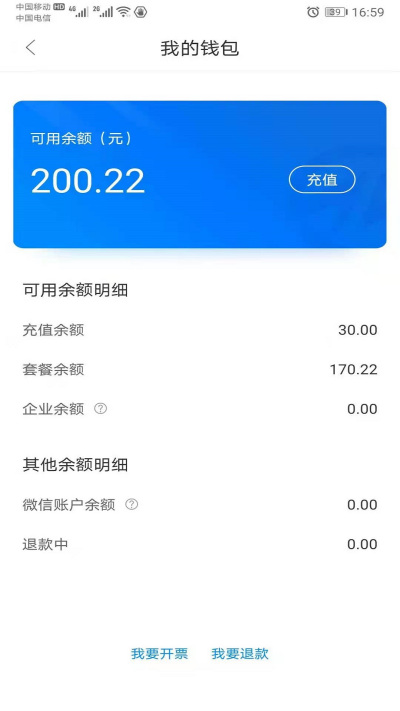 ��������Դ