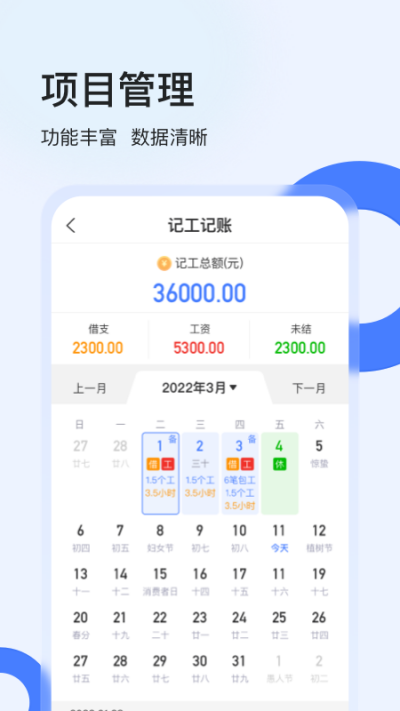 ���ݹ��ؿ���