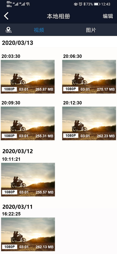 �����Ӽ�¼��